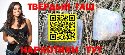 бутик Канаш