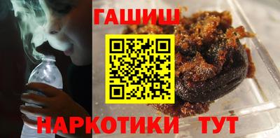 PSILOCYBIN Камышлов