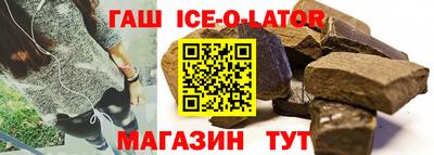PSILOCYBIN Камышлов