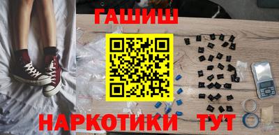 PSILOCYBIN Камышлов