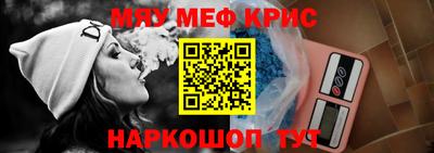 PSILOCYBIN Камышлов