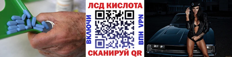 мега как зайти  Михайловка  Лсд 25 экстази ecstasy 